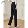 Chushen Women's High-Waist Straight Leg Casual Pants