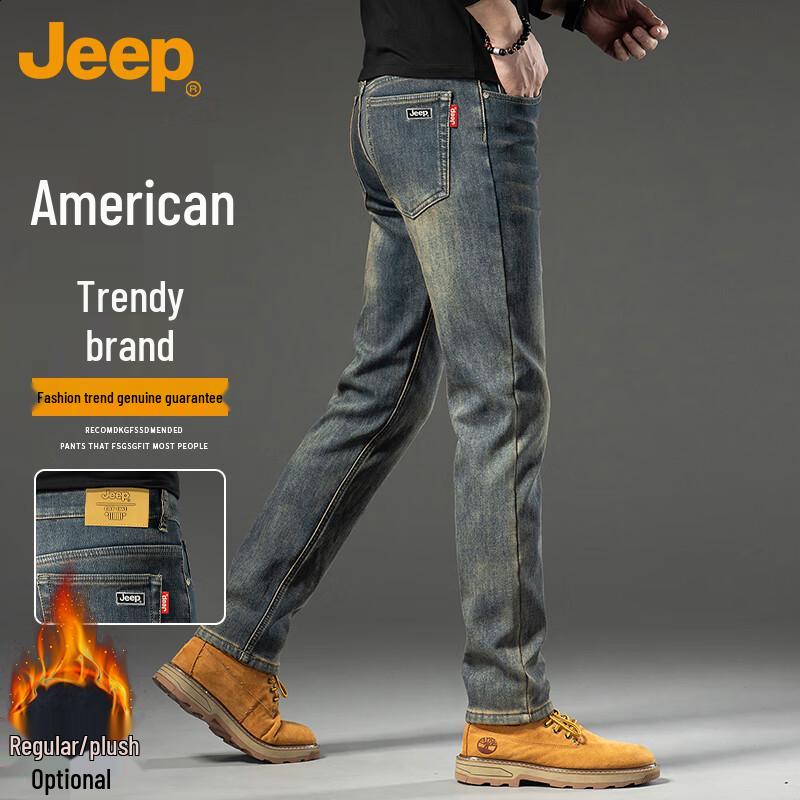 

JEEP Men s Slim-Fit Stretch Denim Jeans 36