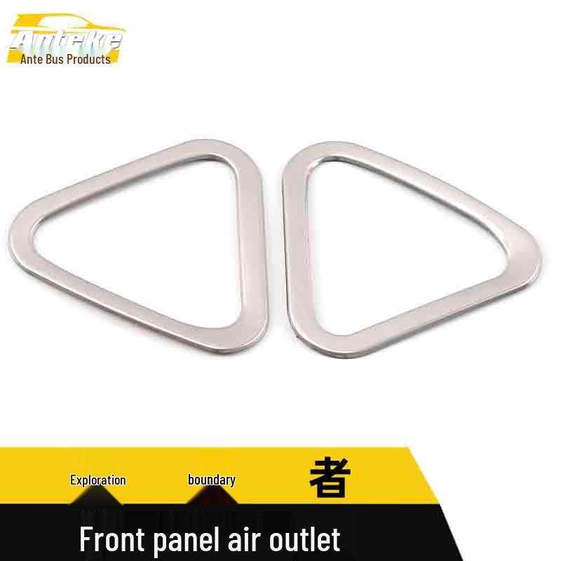 Equinox Air Outlet Decorative Ring for Front Panel and Center Console