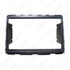 2013 SsangYong Rodius Double Din Navigation Panel Bracket Frame