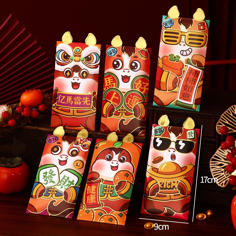 6pcs Chinese New Year Red Envelopes Cartoon Horse Year Hongbao Cute Money Packaging Envelopes Spring Festival Gifts