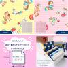 Cluster Handkerchiefs in Cotton Gauze Handkerchiefs with Cute Patterns Antibacterial Mini Kids' [Made Japan] 100% (5 Handkerchiefs/Retro Set)