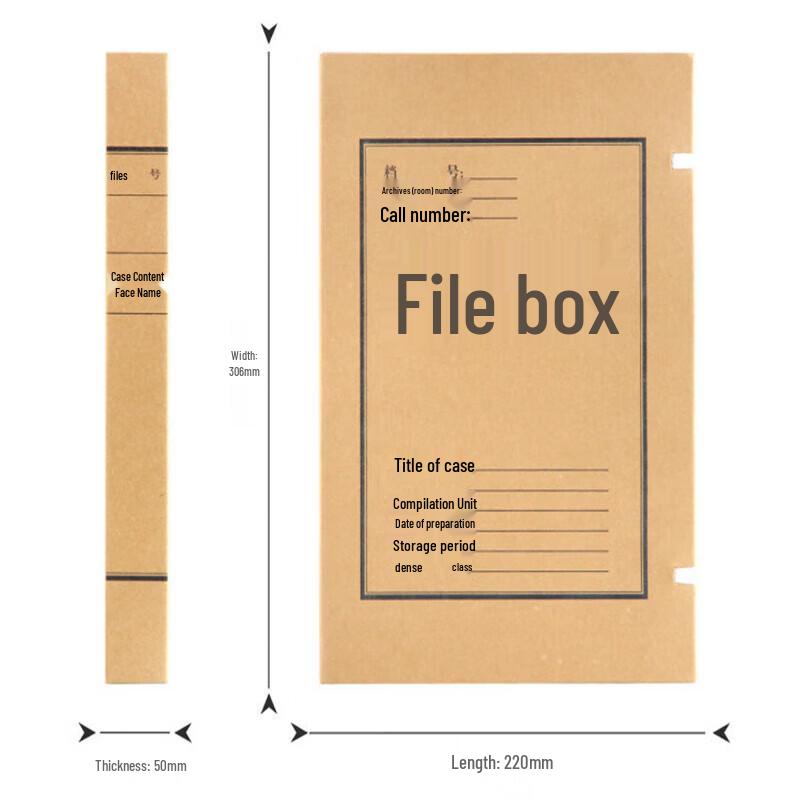 Customizable Kraft Paper Archival Box