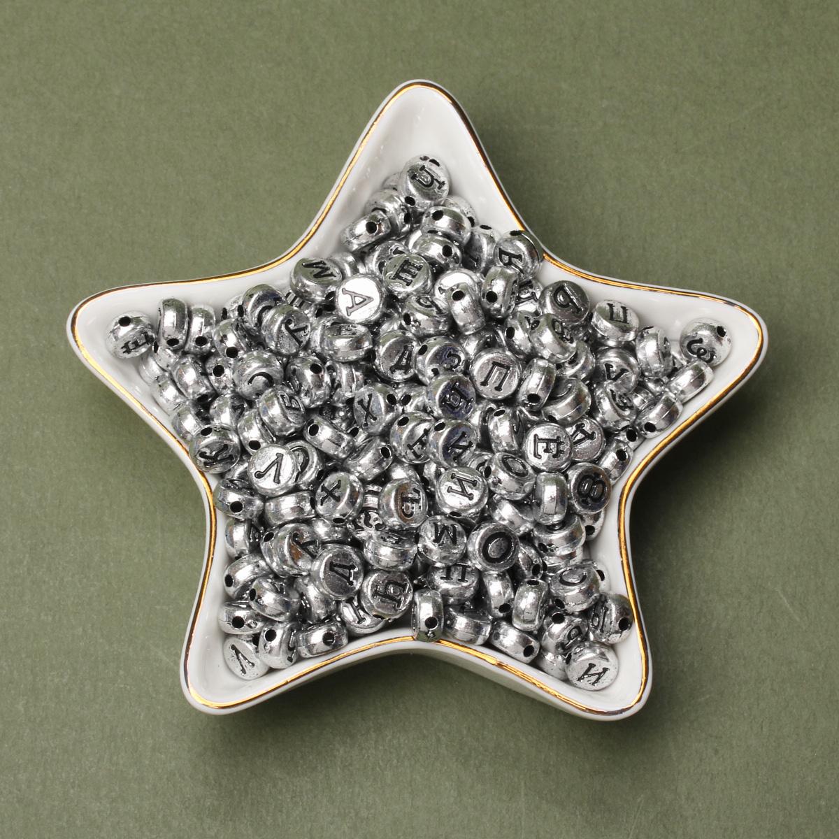 

100 шт. 6,5 мм круглые бусины с буквами AZ акриловые бусины с буквами для изготовления ювелирных изделий DIY ожерелье браслеты