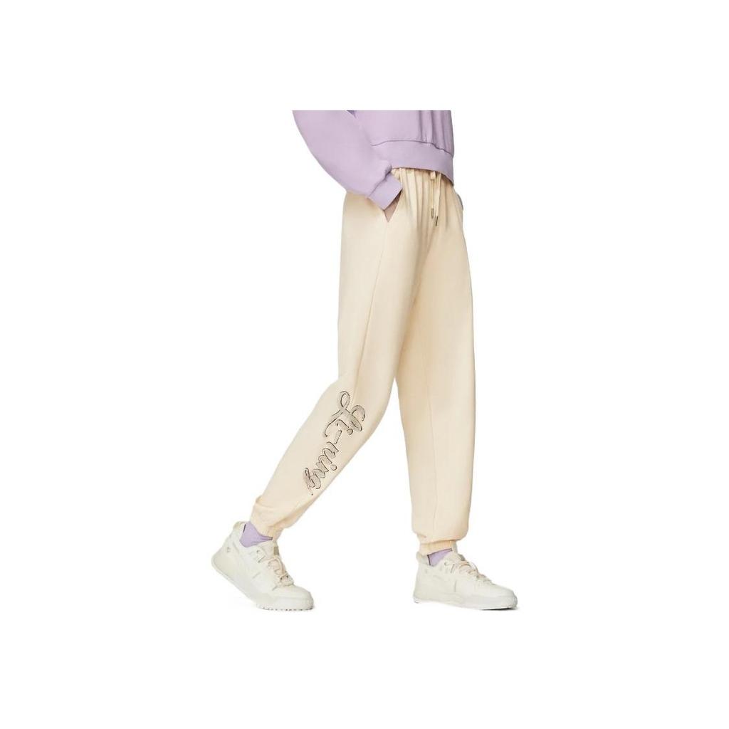 Li Ning Sports Trend Series Letter Embroidery Drawstring Cuffed Sweatpants Women Sweatpants Off-White AKLS634-1