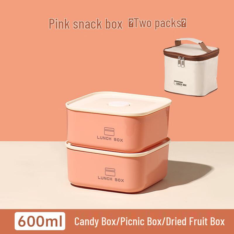 Ruhan Square Plastic Food Storage Box