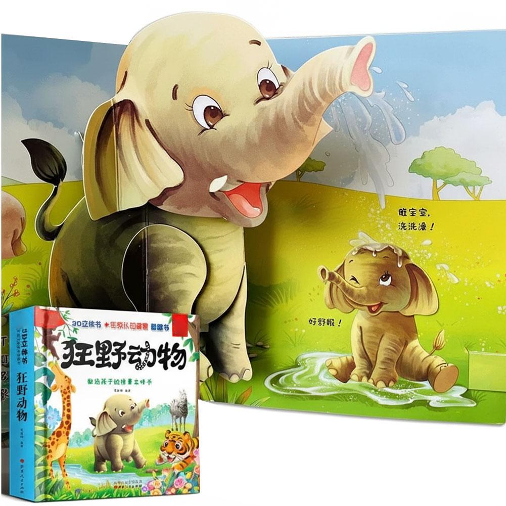 Livres 3D Intéressants pour les Amis des Animaux, Livres 3D à Tourner les Pages pour Enfants Puzzle Éclaircissement Lecture du Soir Thème Animalier pour Enfants