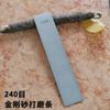 1pc-4pcs Set Large Diamond Stone No Base Bar Used Knife Sharpener Diamond Whetstone Grinding Stone Sharpening Stone Bars
