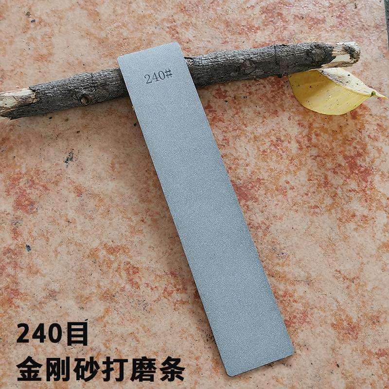 1pc-4pcs Set Large Diamond Stone No Base Bar Used Knife Sharpener Diamond Whetstone Grinding Stone Sharpening Stone Bars