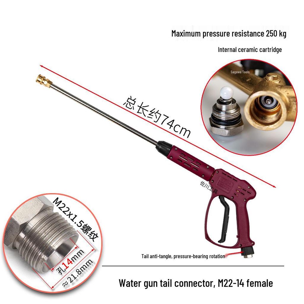 250 kg Waschmaschine: Hochdruck-Autowaschpistole mit M14/M18/M22 Keramikkern, Anti-Verwicklungs-Heck