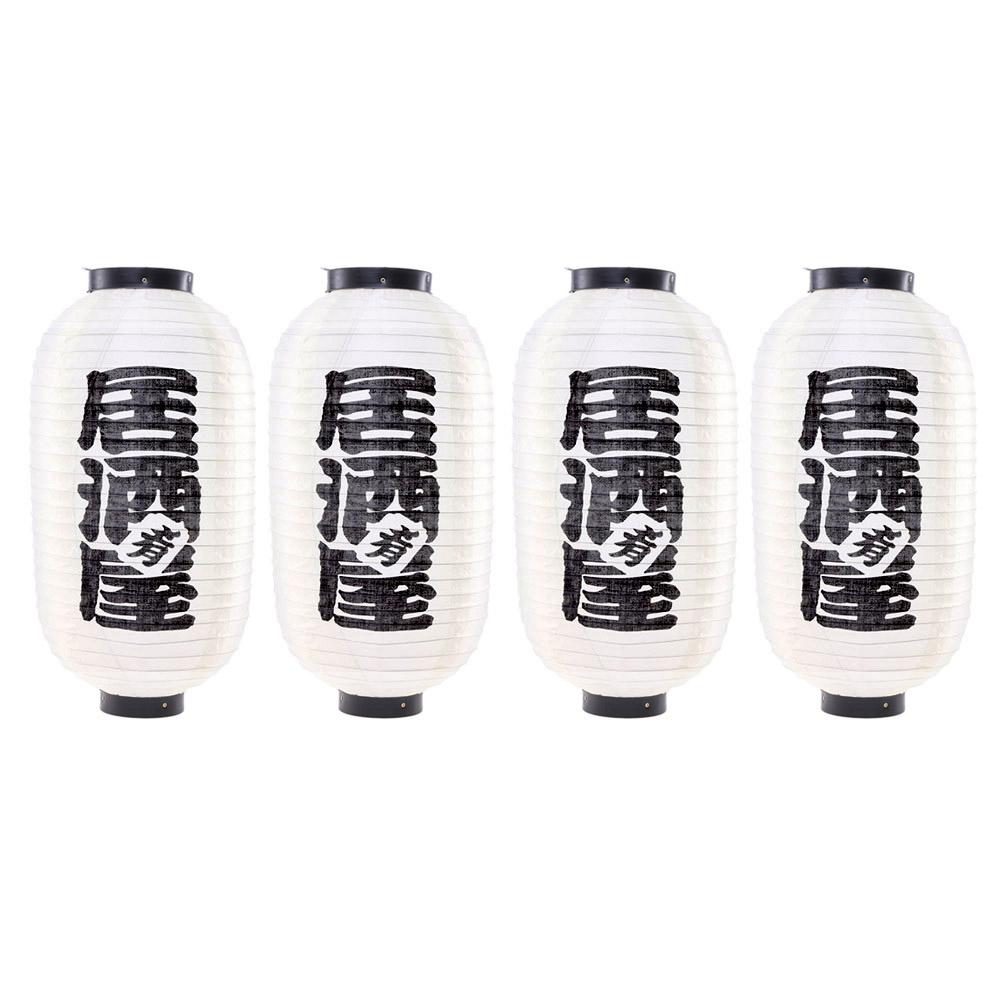 

2/4 Packs Hanging Lanterns Without Light Japanese Sushi Lanterns Waterproof Ornament with Hooks for Outdoor Market Shop Decor