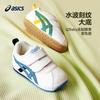 ASICS Suku Anti Kick, Abrasion Resistant, And Breathable Low top Toddler Shoes White Green Yellow Infant And Toddler 1144A265-105