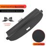 Changan Qiyuan Q05/Q07 Trunk Sunshade and Tailgate Storage Divider (Fits 23-26 Models)