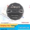 מכסה מיכל דלק דיזל Jiangling Yuhu/Yusheng לדגמי סדרת N351/N350 (9P2-9B596)