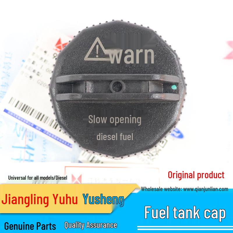 

Jiangling Yuhu/Yusheng Diesel Car Fuel Tank Cap for N351/N350 Series Models (9P2-9B596) Gasoline