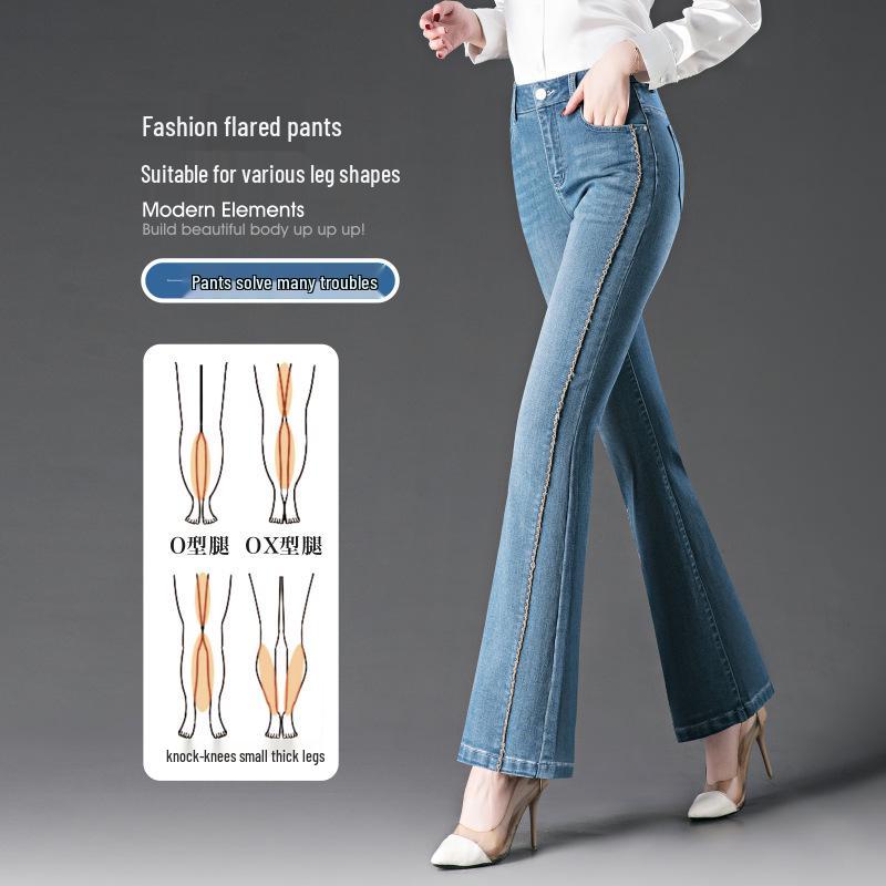 High-Waisted Micro-Flare Jeans for Women: Slimming Stretch Pants for Spring and Autumn