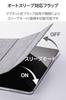 ELECOM Case Cover for iPad Air Adjustable Clear Flap with Sleep 13-inch (M3/M2) 2025/2024, Angle, Mode, Fabric, Gray, TB-A25XWVCGY