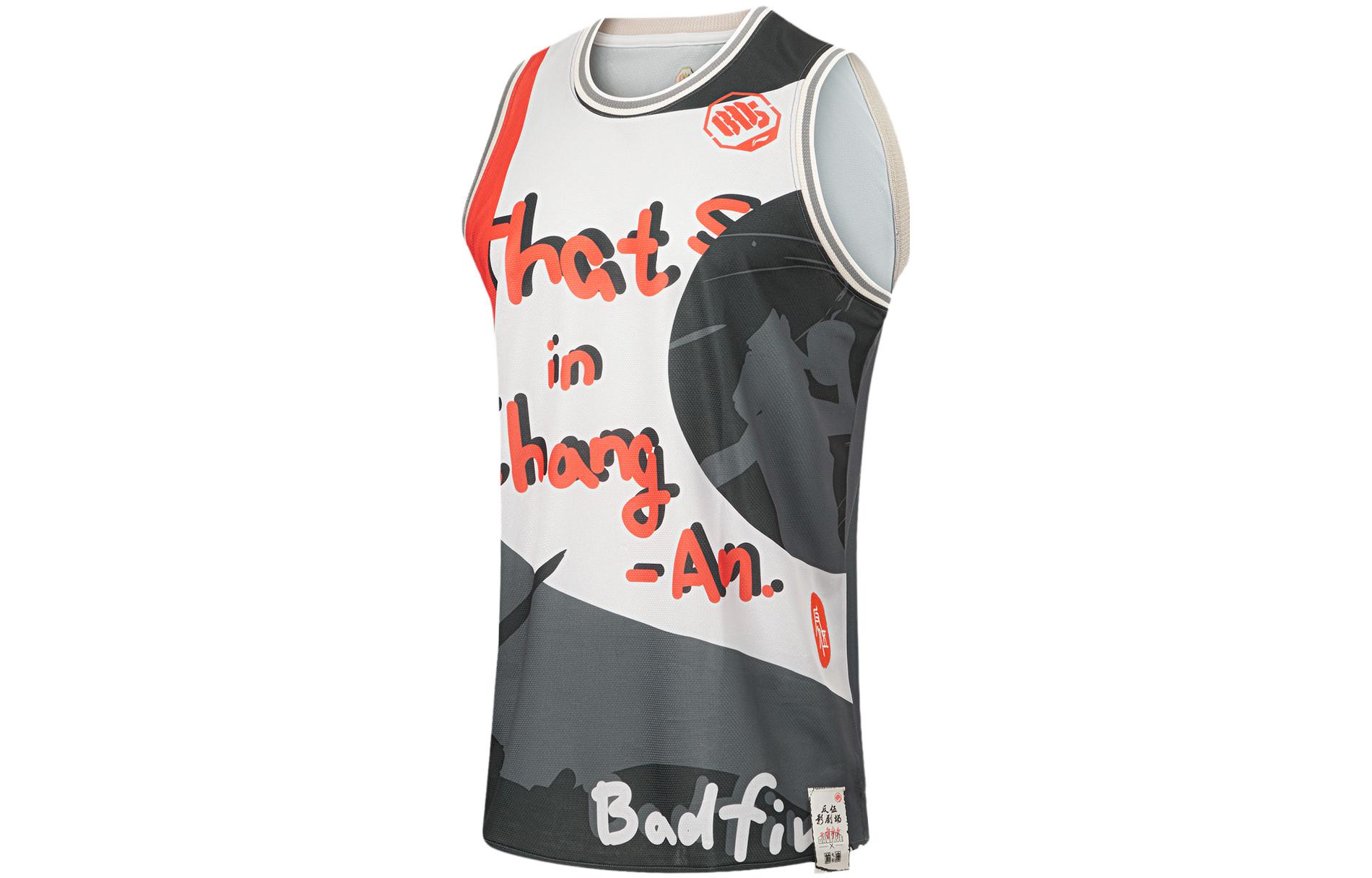 Li Ning Badfive Basketball Jersey Men s AAYT723-3 L