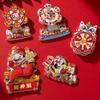 Cartoon God of Wealth Magnetic Sticker Chinese Style Thickened New Year Refrigerator Magnets Traditional Blessing