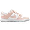 Nike Dunk Low Next Nature Pale Coral Women Sneakers White DD1873-100