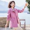Stylish Spring Autumn Trench Coat for Middle-Aged Women