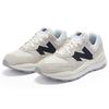 New Balance 57/40 'Sea Salt' Sneakers M5740CBC