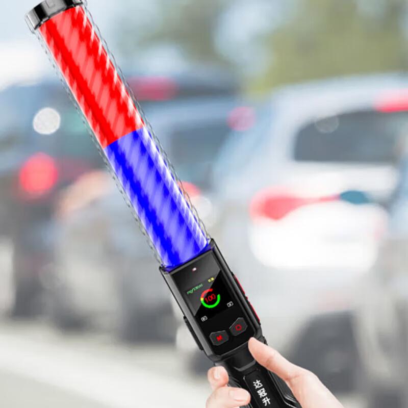 Daguan Sheng Voice Broadcast Breathalyzer