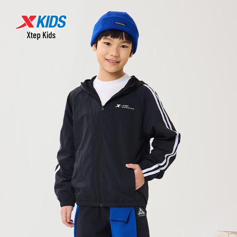 XTEP Kids' Unisex Lightweight Running Windbreaker