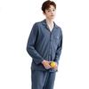Fenteng Men's Pajamas, 100% Cotton, Antibacterial, Anti-Mite, Anti-Static, New Autumn 2025 Collection, Solid Color Men's Loungewear, Soft Cotto