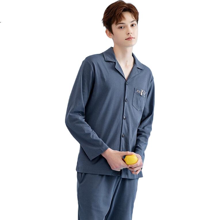 Fenteng Men's Pajamas, 100% Cotton, Antibacterial, Anti-Mite, Anti-Static, New Autumn 2025 Collection, Solid Color Men's Loungewear, Soft Cotto