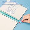 Deli Tiiancai A5 Loose-Leaf Notebook