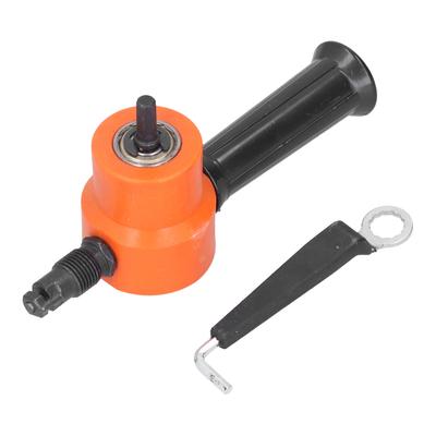Double Head Nibbler 360 Degrees  Adjustable Versatile Drill Attachment Metal Cutter for Cutting