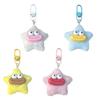 Plush Star Keychain Soft Plush Winter Gift Cute Accessory For Girls Bag Charm Friendship Present