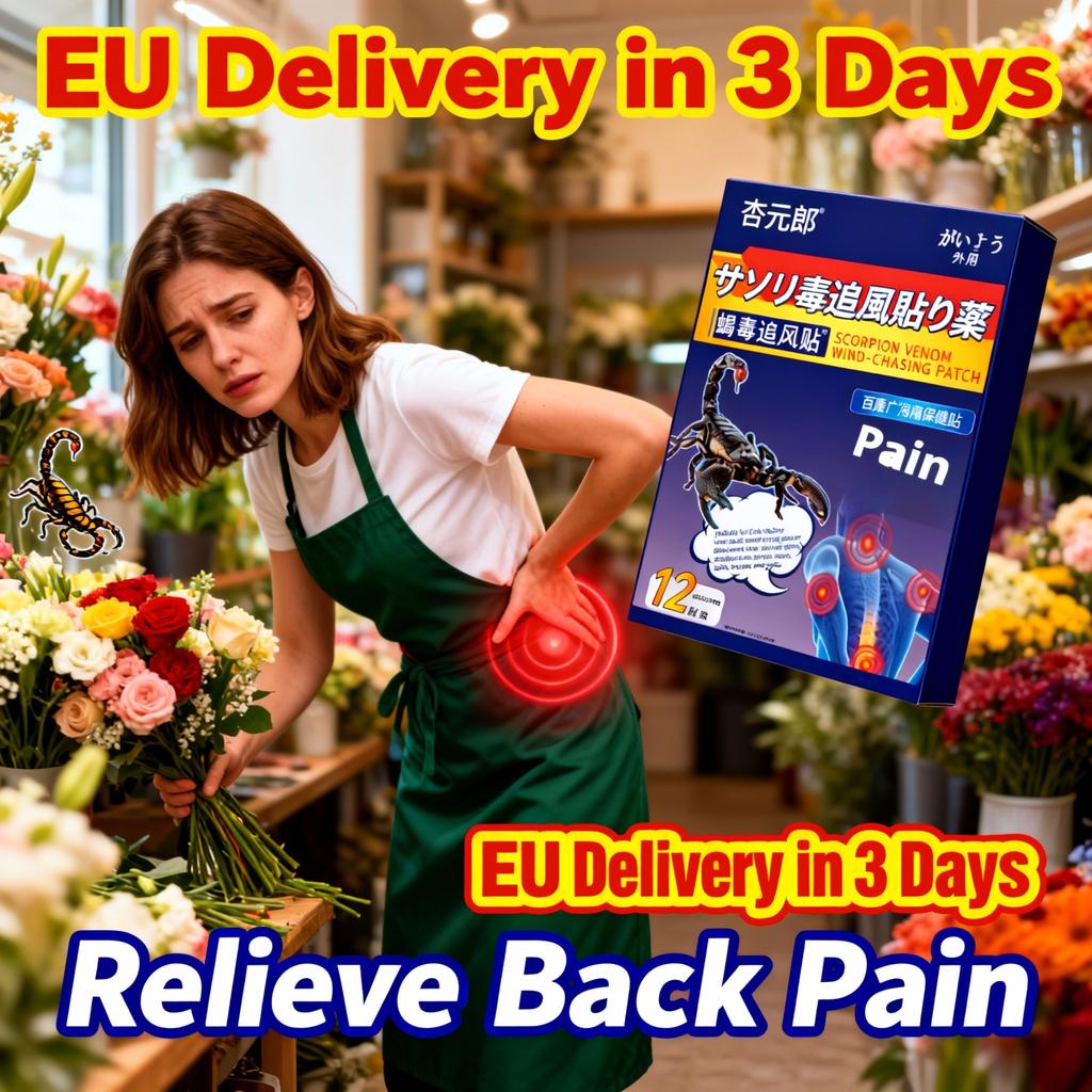 Organic Back Care Patch - Skin-Safe Herbal Nourish for Lower Back Pain