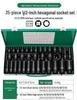 35-Piece 1/2\" Extended Hex Pneumatic Air Wrench Set with Torx Socket Heads (8-32mm) in Iron Box