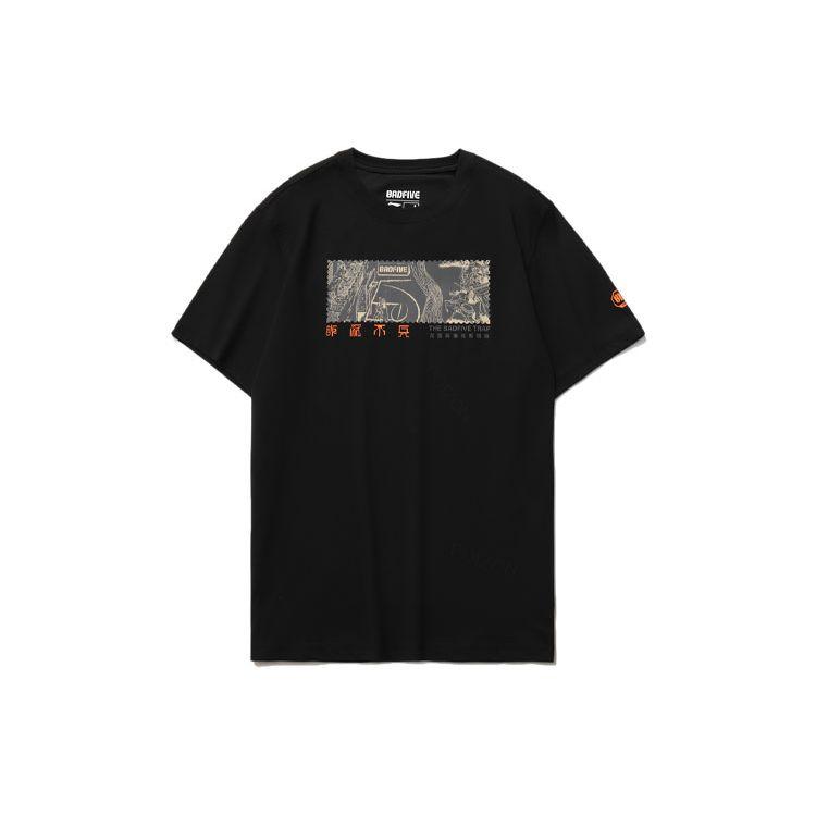 Li-Ning Deception Theme Printed Knit T-Shirt Men Tops Black AHSR117-2