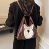 Casual Commuting Large-capacity Women's Backpack New Fashion Niche Design Shoulder Tote Bag