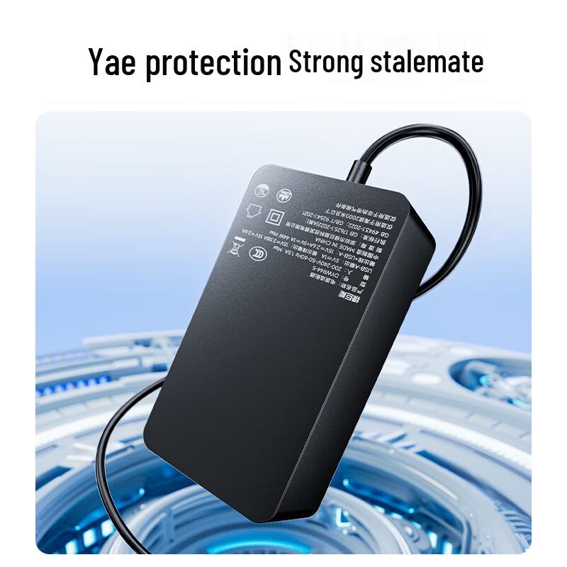 llano Microsoft Surface Laptop & Tablet Charger