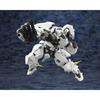 Kotobukiya Hexa Gear Governor Heavy Armor Type: Luke 1/24 Scale Plastic Model Approximately 105mm Tall