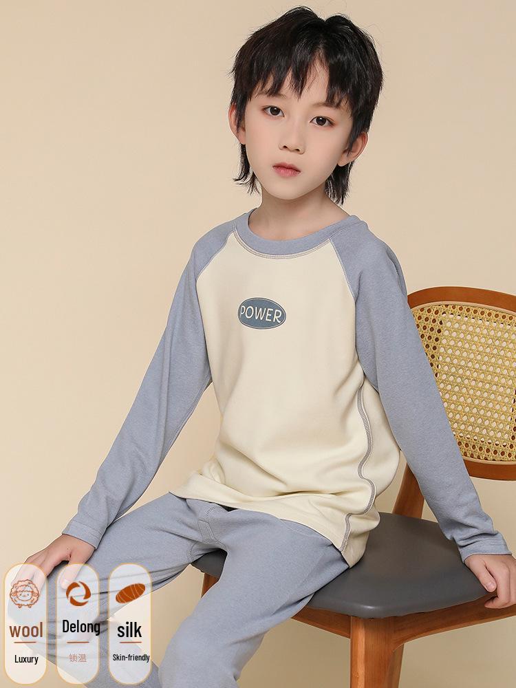 Boys' German Velvet Thermal Pajama Set - Autumn Pajamas for Teens & Big Kids