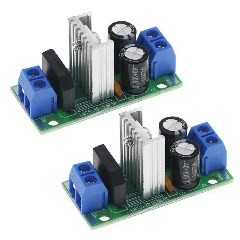 5/10/20Pcs LM7812 L7812 12V Voltage Stabilizer Module Three-Pin Regulator Rectification Filter Power Conversion Circuit Board