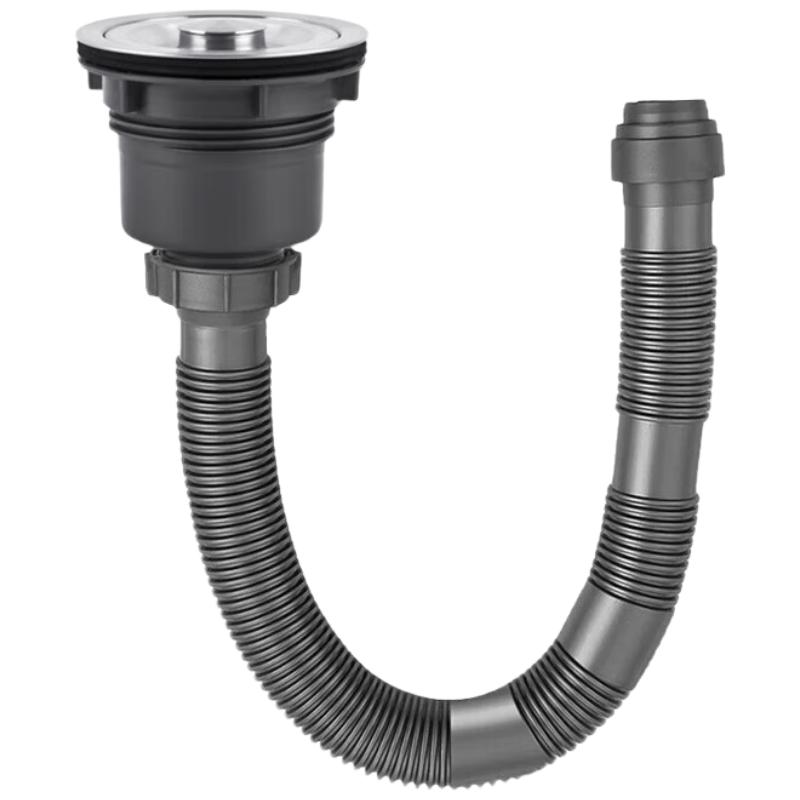 Комплект сливных труб для кухонной раковины