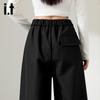 Izzue Women's High-Waist Loose Wide-Leg Workwear Pants