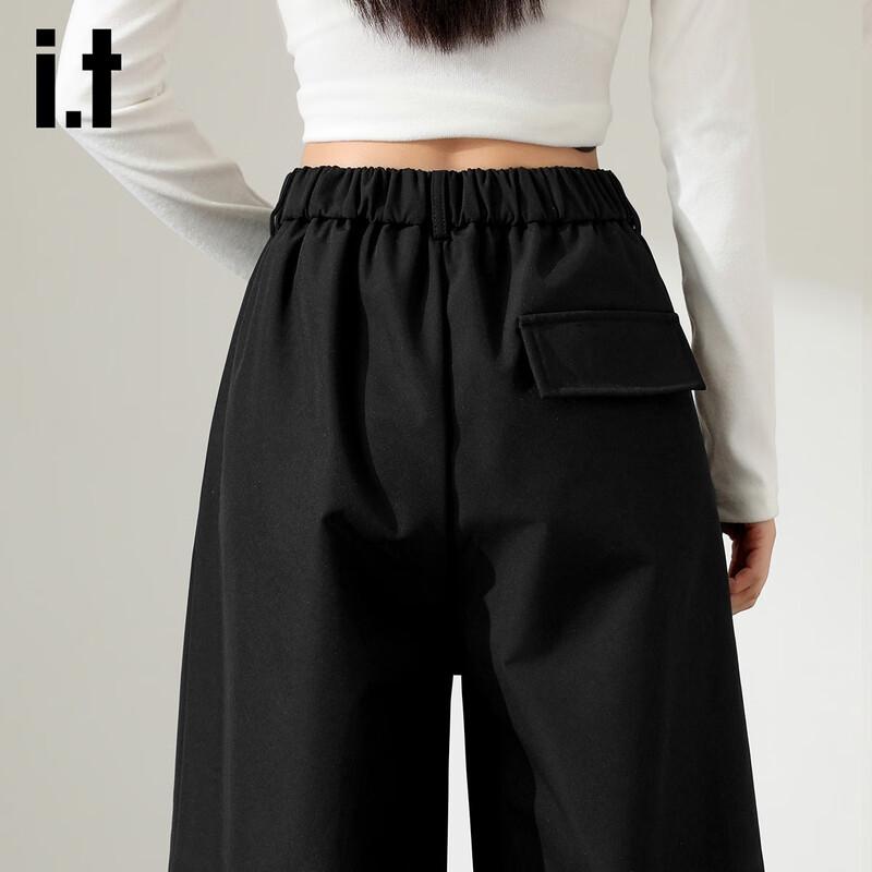 Izzue Women's High-Waist Loose Wide-Leg Workwear Pants