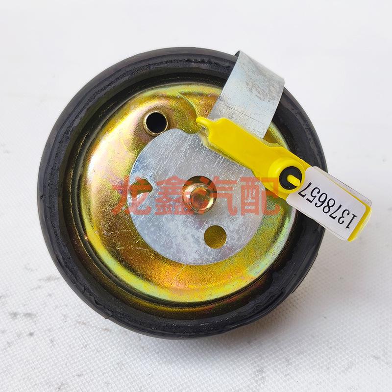 Volvo 740 Sedan/Estate Engine Mount Rubber Pad - 1378657