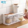 Camellia Seasoning Storage Rack Set