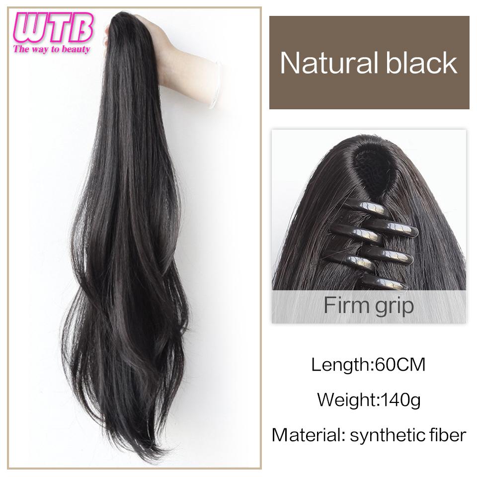 WTB Synthetic Ponytail Wig Female Micro-curly Long Hair High Ponytail Senior Natural Long Curly Hair Fake Braid
