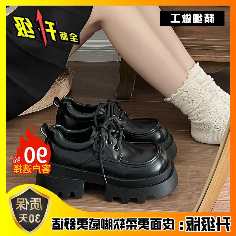 

Platform small leather shoes women s retro thick heel heightened lace-up new British style single shoes college style autumn versatile 35