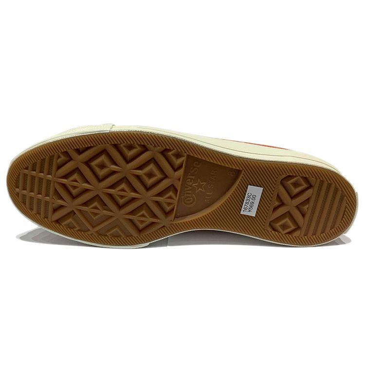 Converse One Star Retro Comfortable Low Top Canvas Shoes Unisex Sneakers Brown 167833C