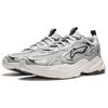 New LiNing Meteor Cushioning Anti Slip And Wear Resistant Support Low Top Casual Shoes Men's Silver Gray AGCU121-2